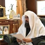 السديس يطّلع على جهود مجلس الحلقات بالمسجد النبوي 