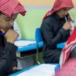 أكثر من (220) ألف طالب وطالبة يؤدون اختبارات نهاية الفصل الدراسي الأول بتبوك