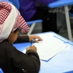 أكثر من (440) ألف طالبٍ وطالبة يؤدون اختبارات نهاية الفصل الدراسي الأول بمنطقة المدينة المنورة