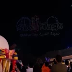 الرياض تتصدر مشهد شتاء السعوديّة.. افتتاح القديّة يعزز منظومة الترفيّة وتجارب البوليفارد تتجدد