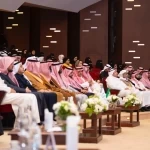 جمعية رؤية تختتم أعمالها لعام 2025 وتستعرض منجزاتها وخططها المستقبلية