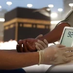 الهيئة العامة للعنايّة بشؤون الحرمين تطلق إطار التطوع الإسعافي لخدمة ضيوف الرحمن