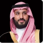 سمو ولي العهد يتلقى اتصالاً هاتفياً من رئيس جمهورية تركيا