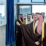 أمير الشرقية يدشّن مركز الجبر لعلاج الإدمان "إرادة" بالأحساء