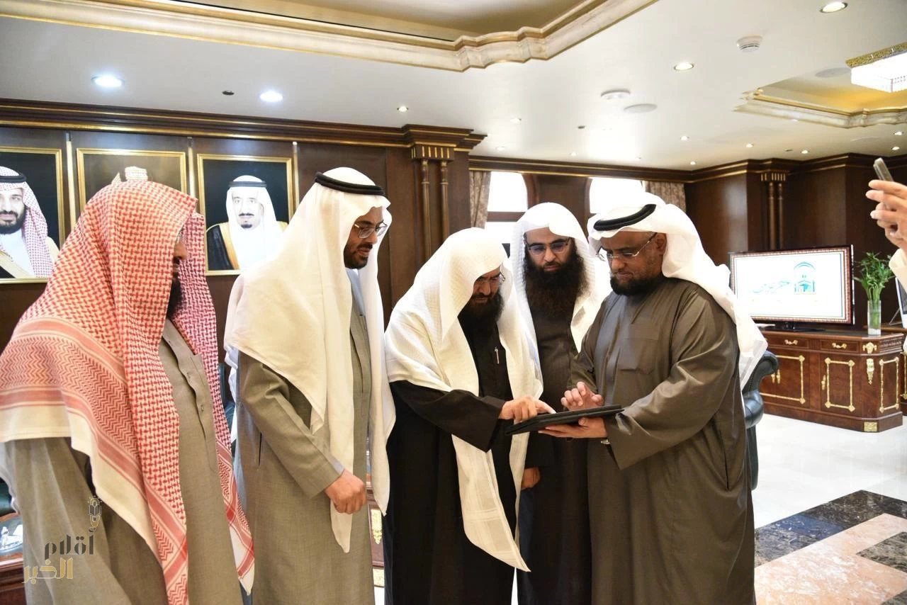 السديس يدشّن دورة التطوير التنظيمي والإداري والتميز المؤسسي والحوكمة لمنسوبي رئاسة الشؤون الدينيّة 