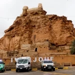 الهلال الأحمر السعودي بالجوف يباشر 5324 حالة إسعافية خلال الربع الرابع من عام 2025م