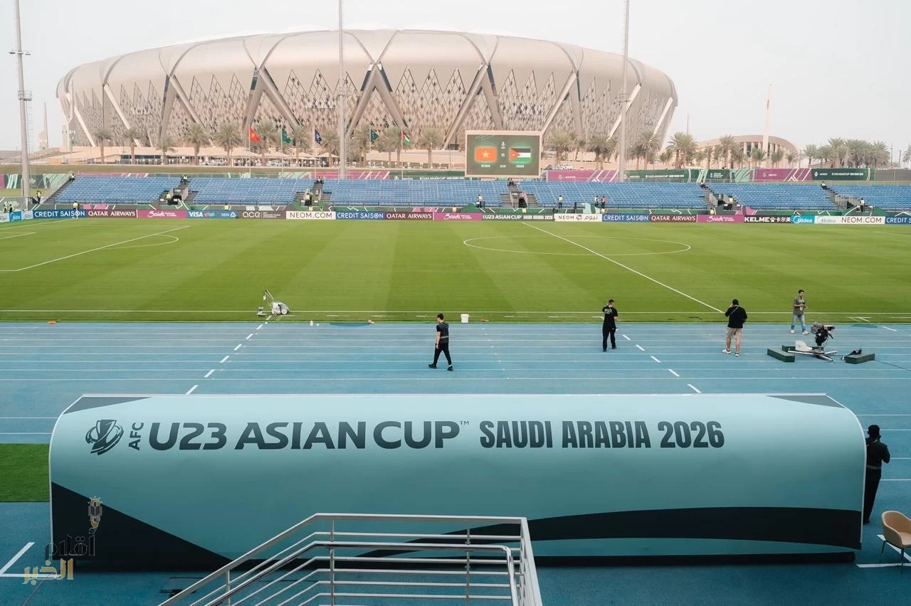 جاهزية ملاعب الرياض وجدة لاستضافة منافسات كأس آسيا تحت 23 عامًا 2026