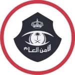 ضبط 5 وافدين لممارستهم أفعالاً تنافي الأداب العامة في " مساج " بمكة المكرمة