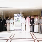 جمعية مرفق تختتم الملتقى الأول لقطاع إدارة المرافق بالمنطقة الشرقية 