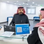 الصحة القابضة تعلن انتقال الدفعة الأولى إلى التجمعات الصحية بمشاركة أكثر من 62 ألف موظف