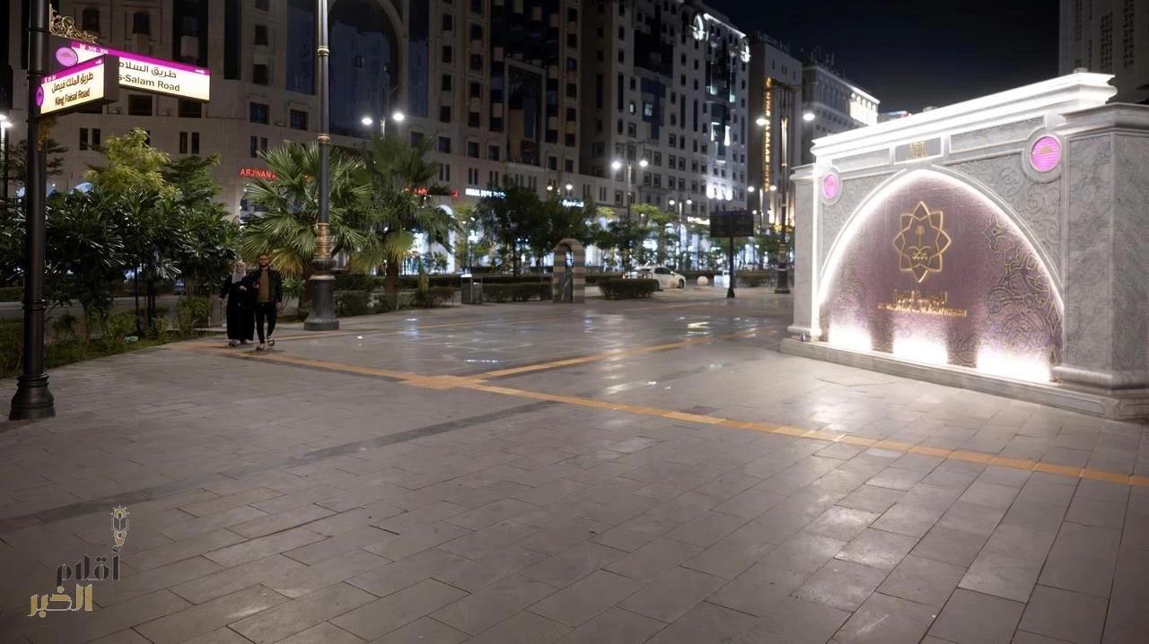 أنسنة الطرق بالمنطقة المركزية تعكس يوم المدينة وهويتها العمرانية