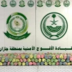 دوريات الأفواج الأمنية بمنطقة جازان تُحبط تهريب 116 كلجم من القات المخدر