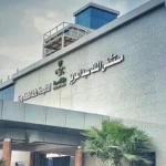 مستشفى الملك عبدالعزيز بمكة ينفذ 78 ألف موعدًا للرعاية الافتراضية