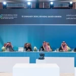 الرياض تجمع قادة الابتكار في الاجتماع الثاني لمراكز التميز ضمن النسخة الخامسة لمؤتمر التعدين الدولي
