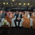 الخريف يفتتح النسخة الخامسة من مؤتمر التعدين الدولي