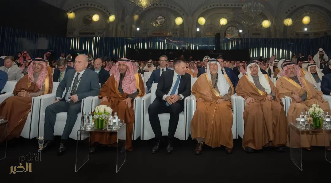 الخريف يفتتح النسخة الخامسة من مؤتمر التعدين الدولي