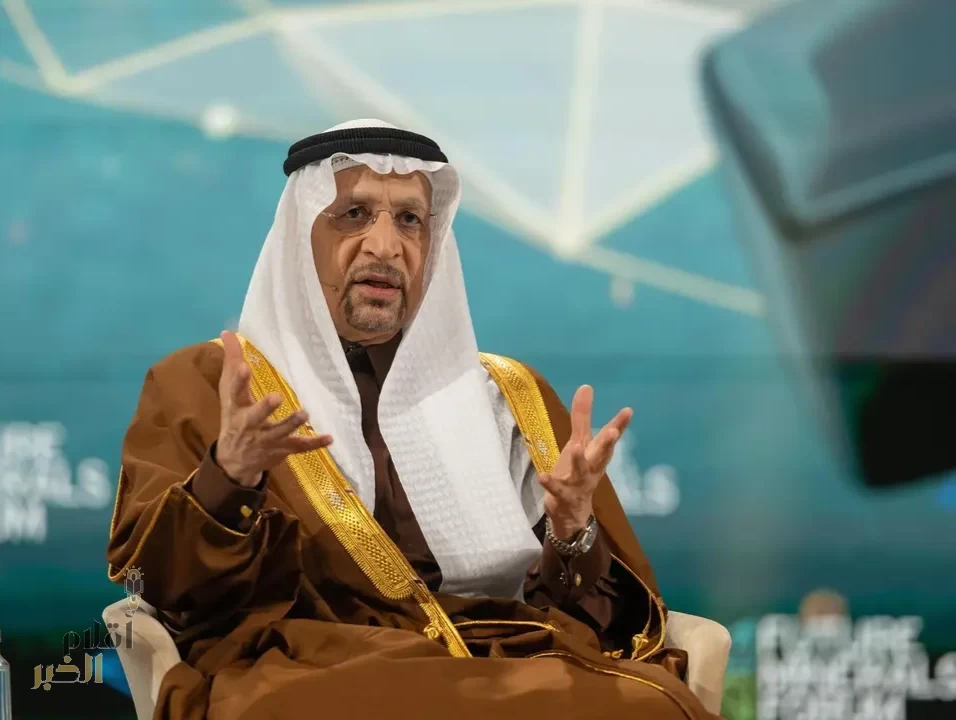 الفالح المملكة تستهدف استثمارات تعدينية تصل لـ (92) مليار ريال بحلول 2030