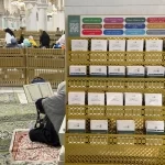 الشؤون النسائية بالمسجد الحرام تكثّف جهودها التوعويّة لتعزيز الرسالة الدينيّة وإثراء تجربة القاصدات