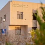 بنك الدم الإقليمي بمنطقة القصيم يحقق إنجازات نوعية في التبرع بالدم لعام 2025م