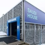 المملكة في دافوس.. إنجازٌ متصاعد يرسِّخ الحضور الدولي ويعزّز صناعة القرارات العالمية