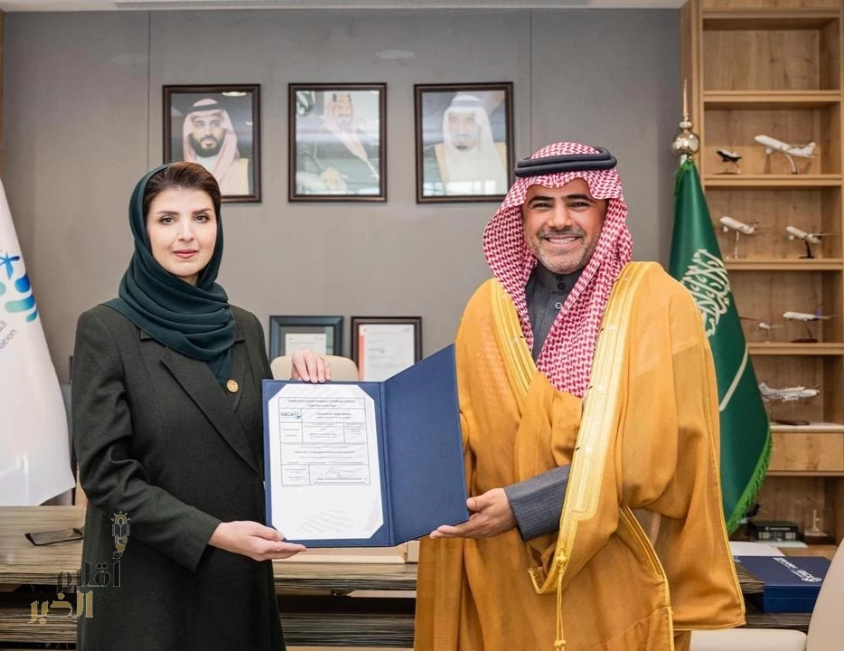 "هيئة الطيران المدني" تمنح مستشفى التخصصي أول رخصة لنقل المستحضرات الصيدلانية المشعّة جوًا