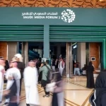 المنتدى السعودي للإعلام 2026.. صوت الأزمات وسباق السمعة بين سرعة المعلومة وأخلاقيات المهنة