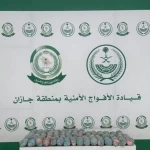 دوريات الأفواج الأمنية بمنطقة جازان تُحبط تهريب 33كلجم من نبات القات المخدر