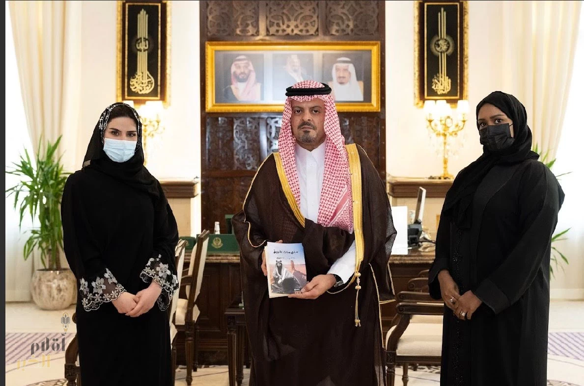 نائب أمير منطقة مكة المكرمة يستعرض برامج "نادي سيدات الفكر"