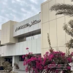 المختبر الإقليمي بمستشفى القنفذة العام يجري2680 فحصا طبيا للمقبلين على الزواج خلال 2025