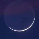 فلكية جدة: هلال شهر شعبان يُزيّن السماء اليوم