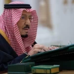 خادم الحرمين الشريفين يرأس جلسة مجلس الوزراء في الرياض