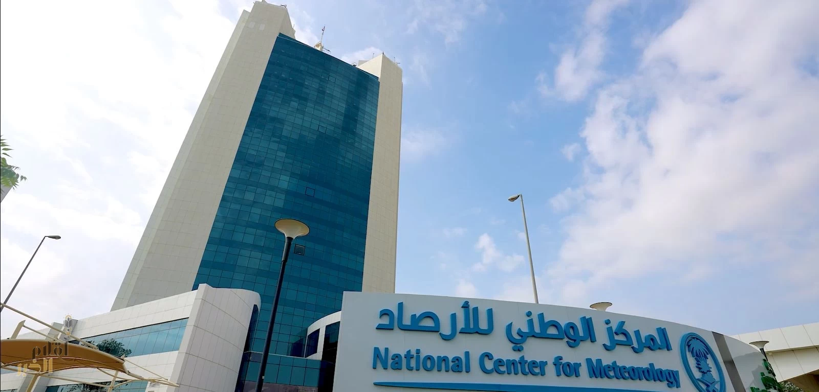 "الأرصاد" ينبه إلى هطول أمطار متفاوتة الغزارة على معظم مناطق المملكة من الجمعة إلى الأحد