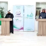 جمعية التنمية الأسرية بشقراء وجمعية الدعوة توقعان اتفاقية تعاون مشترك