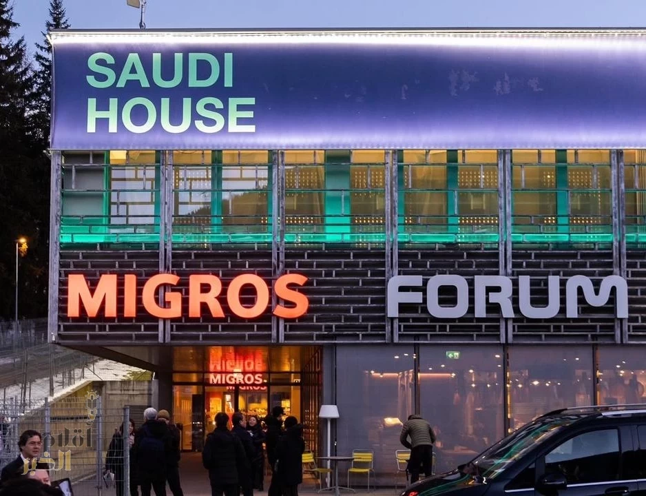 الثقافة السعودية تُبرز قيمتها الاقتصادية من خلال مشاركة الصندوق الثقافي