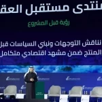 الحقيل:تملك الأسر السعودية يتجاوز 66% ونستهدف ضخ 300 ألف وحدة سكنية في الرياض لتعزيز التوازن العقاري