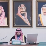 أمير الحدود الشمالية يرأس اجتماع لجنة السلامة المرورية بالمنطقة