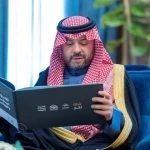 أمير الحدود الشمالية يطّلع على عرض حملة مبادرة "جود الإسكان " في شهر رمضان