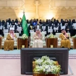 أمير الرياض يُكرِّم المدارس والطلبة المتميزين بالمنطقة