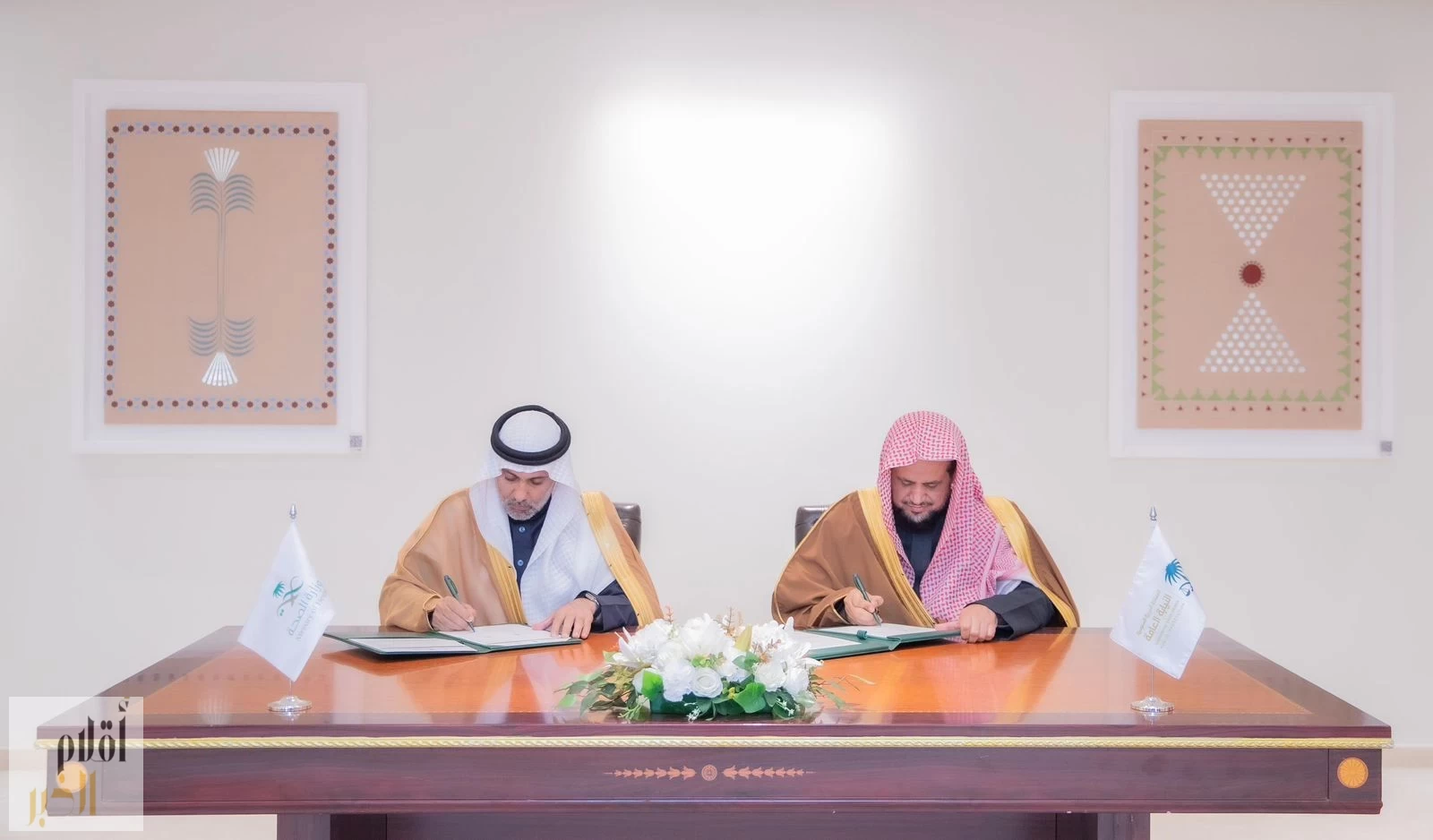 النيابة العامة ووزارة الصحة توقعان مذكرة تعاون لتعزيز حماية صحة الإنسان