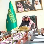 تعليم الطائف يتابع سير العملية التعليمية في المدارس افتراضياً