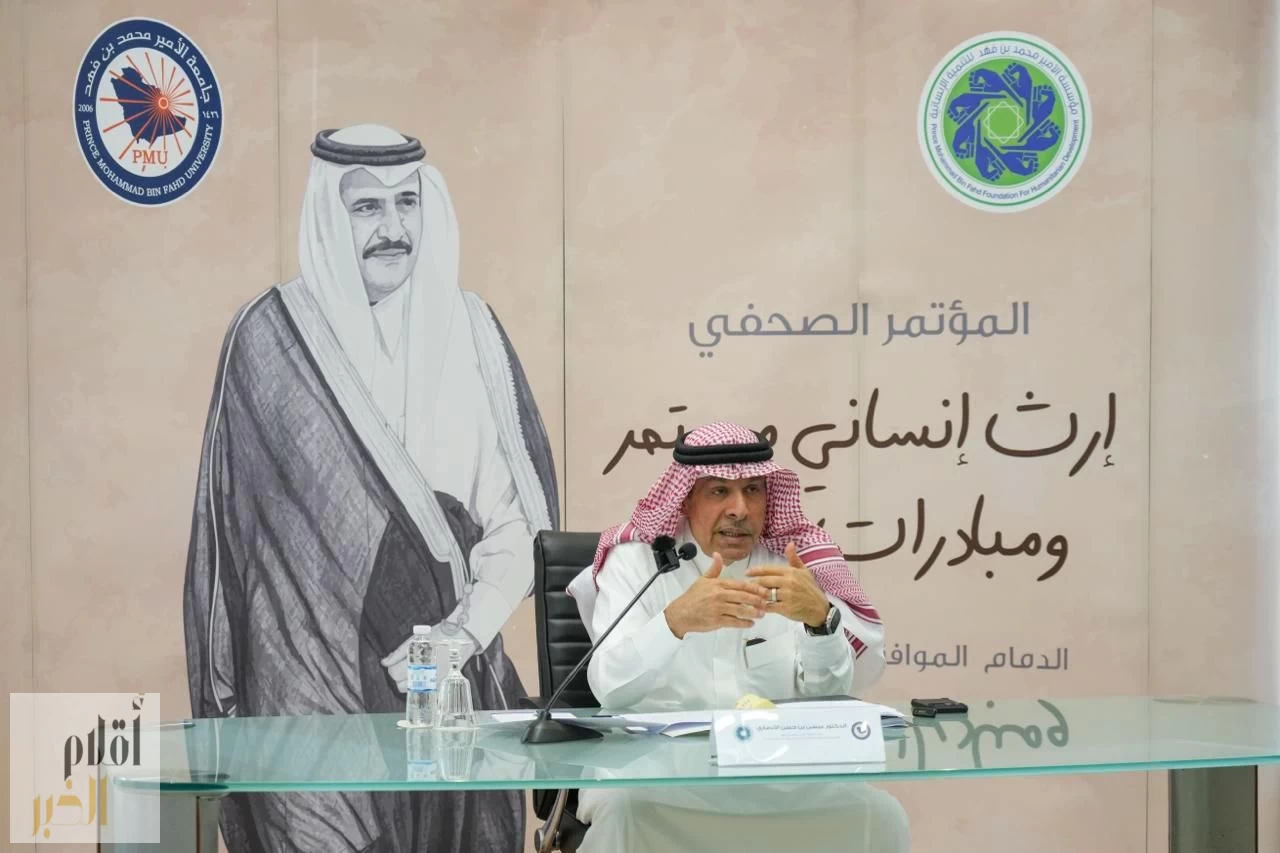 إرث الأمير محمد بن فهد يتجدد بإطلاق مبادرات إنسانية وتنموية