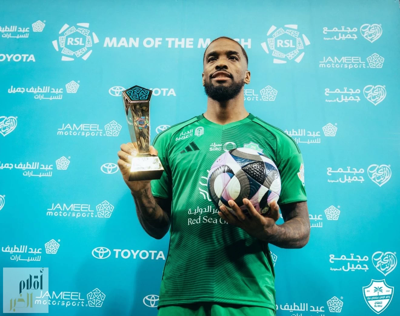 آيفان توني يقود الأهلي لانتصار كبير على الاتفاق .. ويتوَّج بجائزة رجل المباراة 