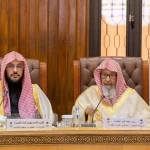 المفتي العام للمملكة يكلف عددًا من أعضاء هيئة كبار العلماء بالفتوى في مناطق المملكة