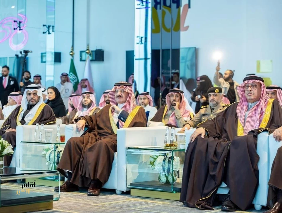 أمير المنطقة الشرقية يرعى تدشين أكاديمية التعلم بالدمام