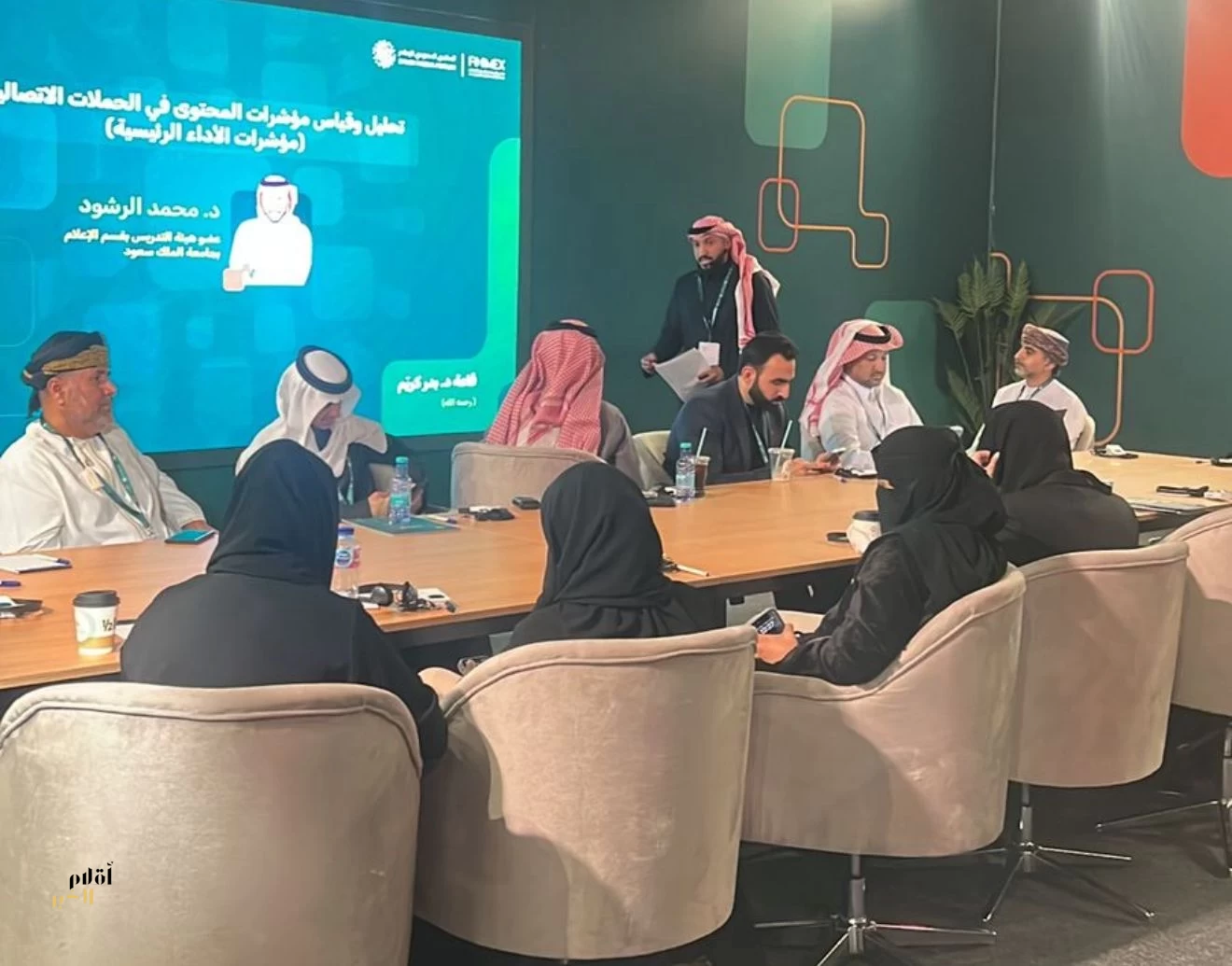 قسم الإعلام بجامعة الملك سعود يبرز حضوره العلمي في المنتدى السعودي للإعلام 2026