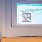 أمانة الشرقية تنظم محاضرة توعوية بعنوان «كيف نقول لا» لتعزيز الوعي النفسي في بيئة العمل