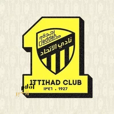 الاتحاد يضم الموهبة علي المرحبي إلى فئاته السنية
