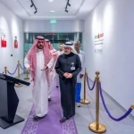 جمعية دمي تدشّن مركز "دمي صحة" للتبرع بالدم بمدينة الرياض