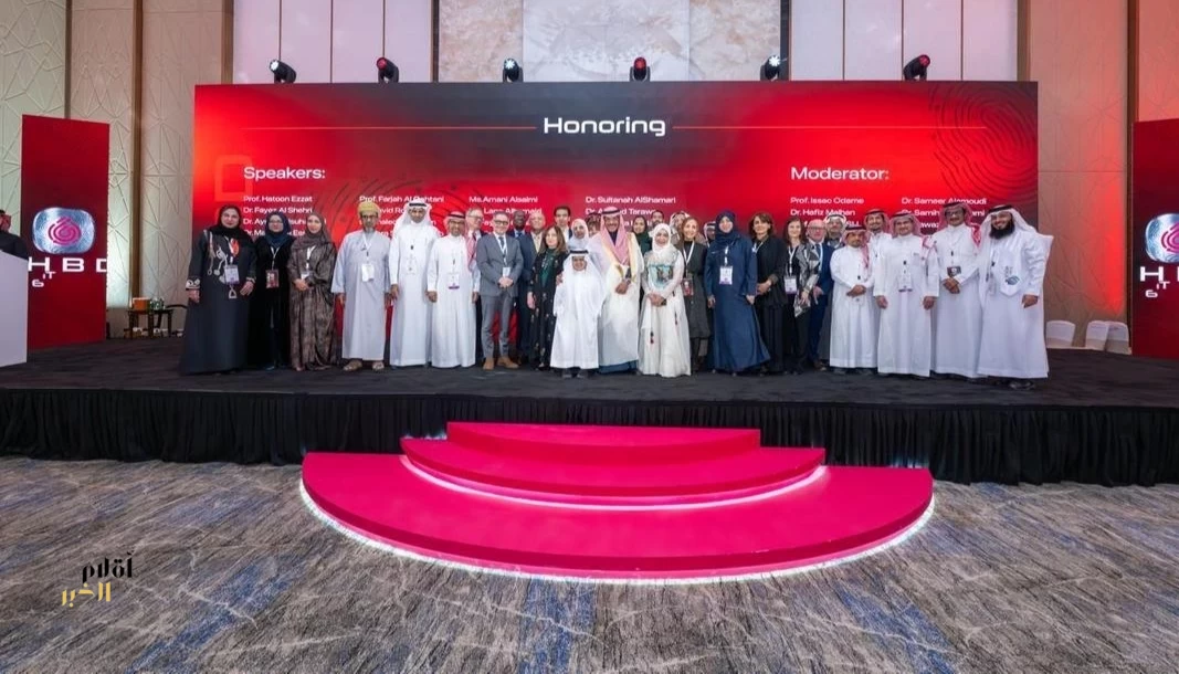 وزارة الصحة تختتم قمة اضطرابات الدم الوراثية الرابعة 2026 في الرياض