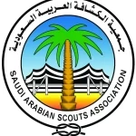 جمعية الكشافة تطلق البرنامج الكشفي لحماية البيئة الأربعاء المقبل بالرياض